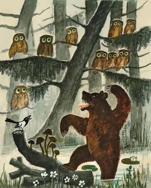 Васнецов Юрий Алексеевич краденое солнце