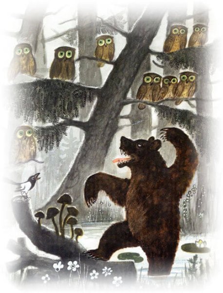 Васнецов Юрий Алексеевич краденое солнце