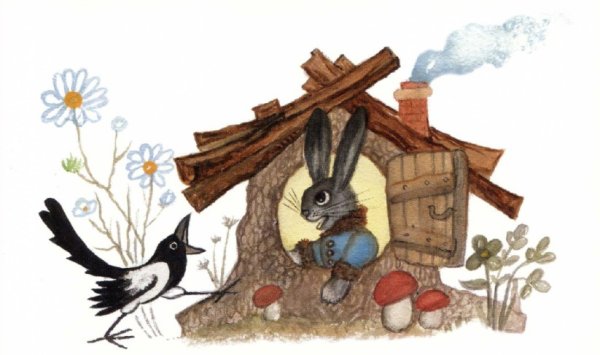 Юрий Васнецов «путаница» к. Чуковского