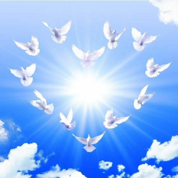 Небо счастье радость