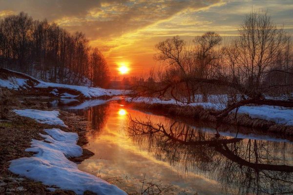 Весенний закат