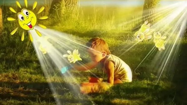 Солнечный зайчик для детей