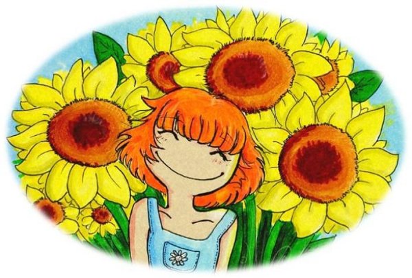 Открытка солнышко