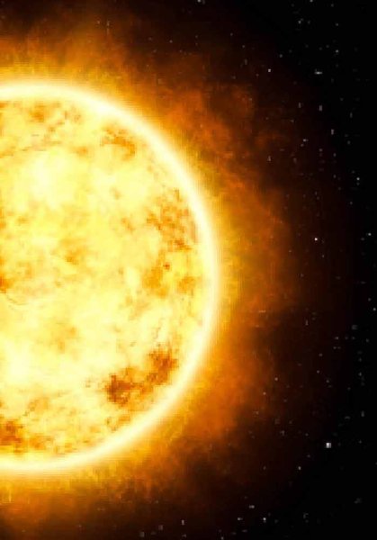 Излучение солнца