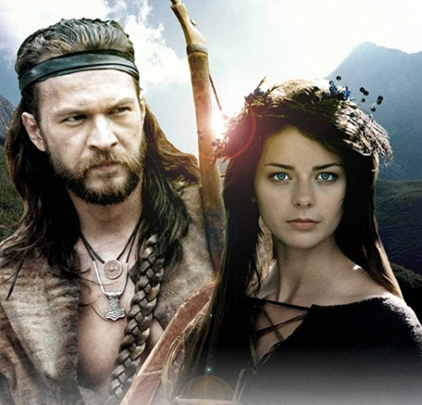 Марина Александрова когда солнце было Богом