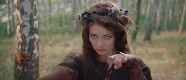 Марина Александрова старинное предание