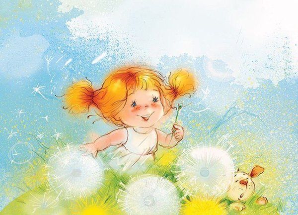 Девушка солнце