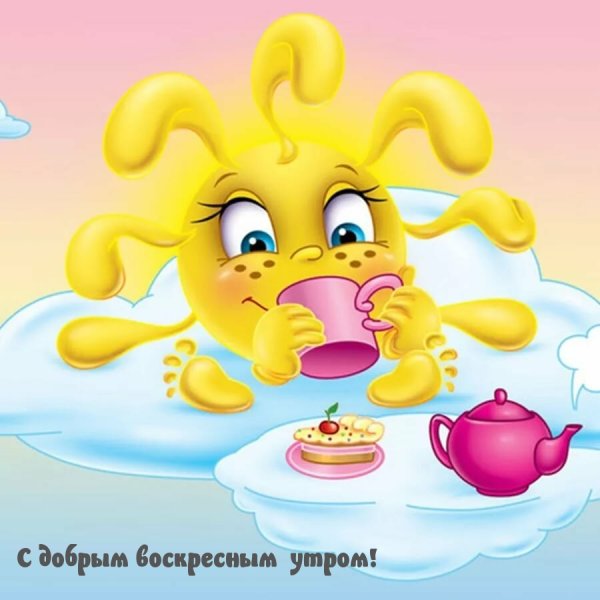 Ведьмин луг Ефремовский район