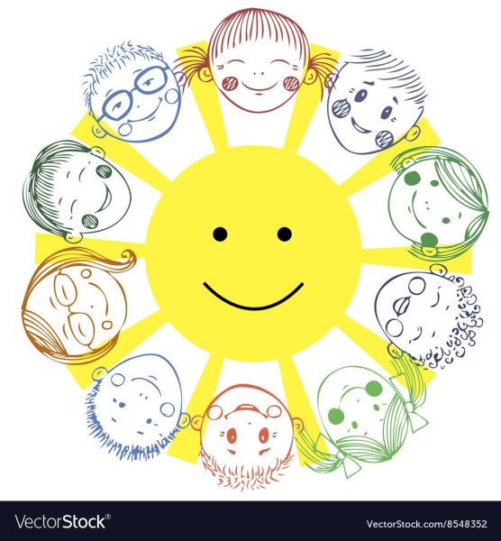 Солнышко дружбы