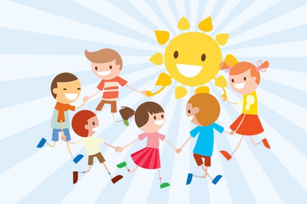 Солнечный круг дети вокруг