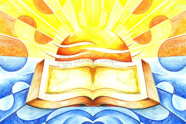 Фон книжки солнце