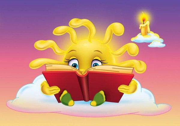 Смайлик с книжкой