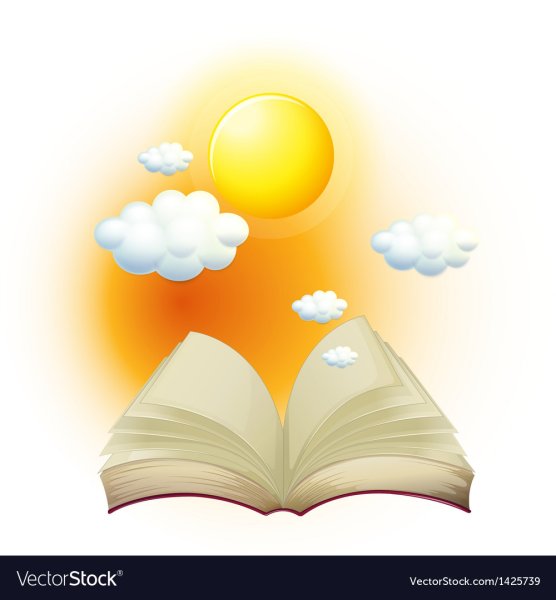 Раскрытая книга с солнцем