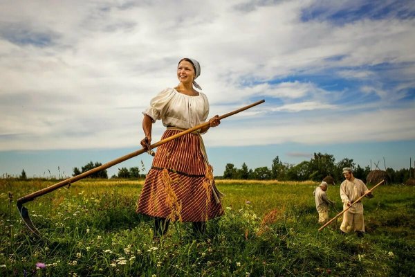 Скирда Максим