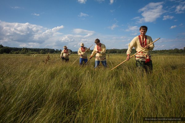 Скирда омёт копна