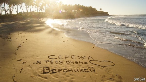 Одинокий Медвежонок