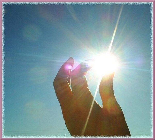 Сердце солнце