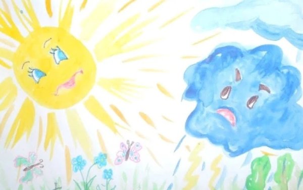 Джанни Родари солнце и тучки