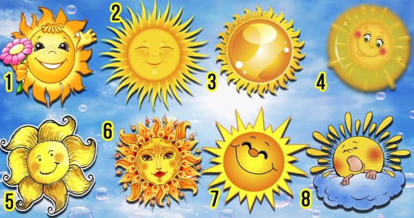 Тест выбери солнышко