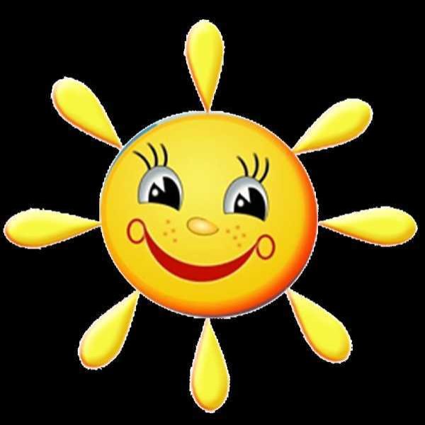 Солнце с отдельными лучиками