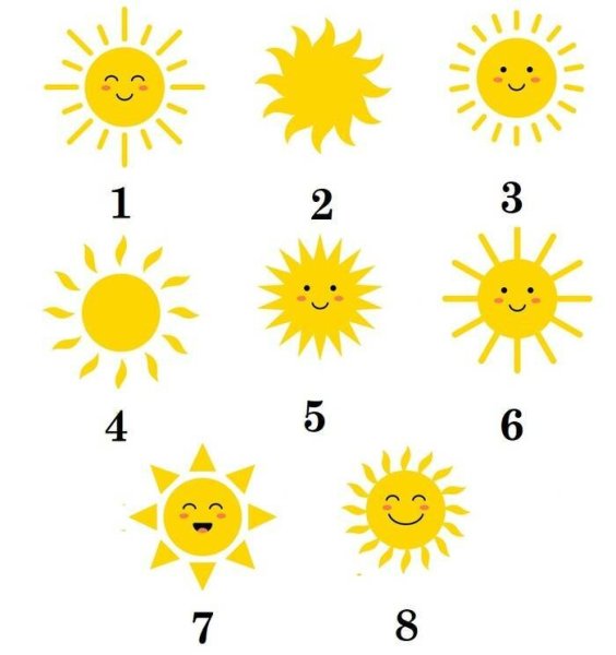 Свет солнца