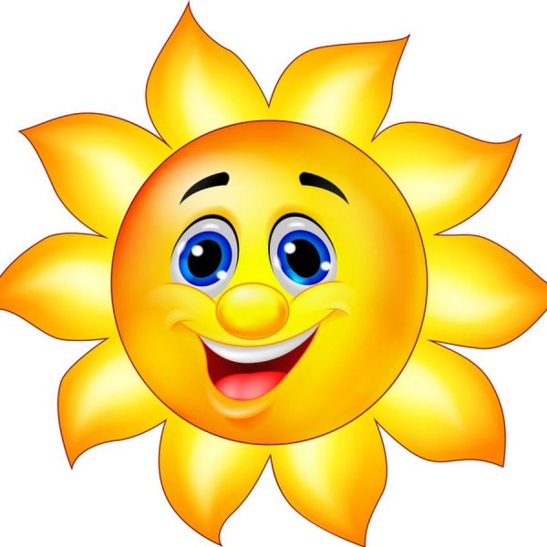 Солнышко рисунок