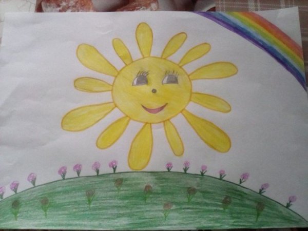 Пусть всегда светит солнце рисунок на конкурс