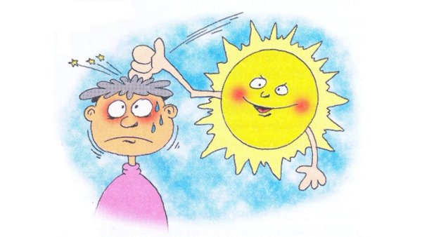 Солнце карикатура