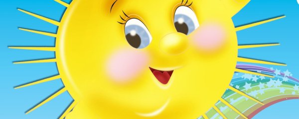 Веселое солнышко