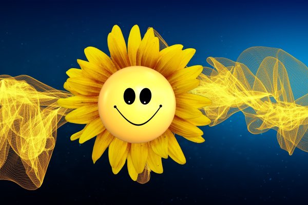 Доброе утро солнце