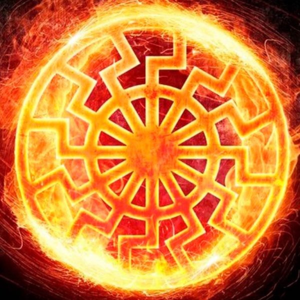 Символ Ярило Бога солнца