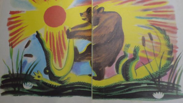 Чуковский к.и. "краденое солнце"