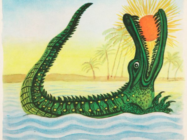 Краденое солнце