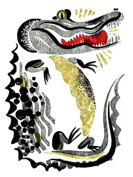 Иллюстрация к произведению Чуковского краденое солнце