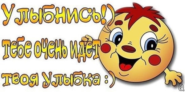 Открытки с добрым утром сынок