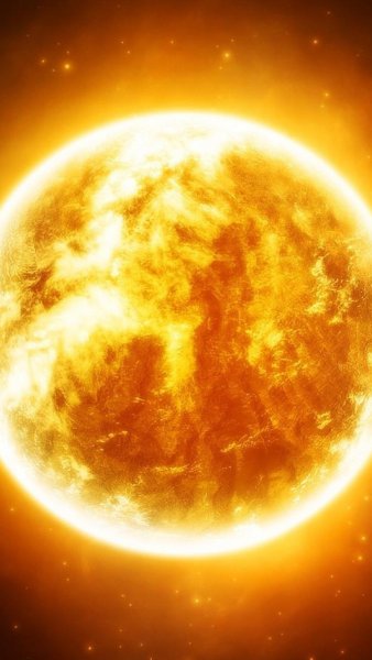 Солнце настоящее