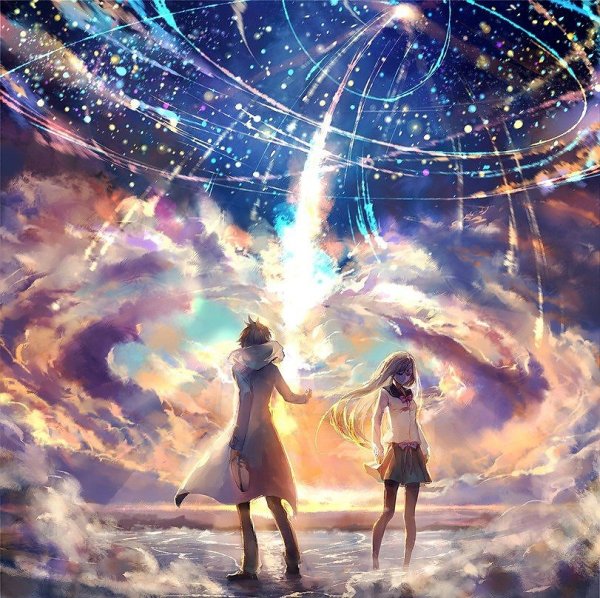 Иду за мечтой