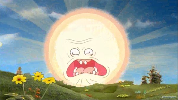 Уходит в закат арт