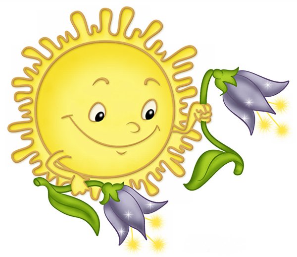 Солнышко анимация на прозрачном фоне