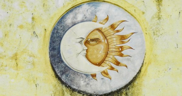 Дуб солнце и Луна