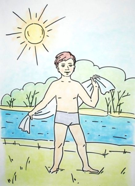 Солнце воздух и вода наши лучшие друзья рисунки