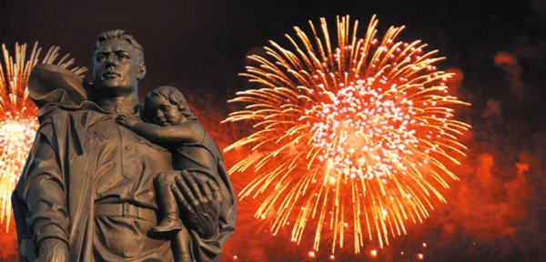 Правополушарное рисование самолет в небе