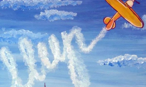 Девушка на Восходе солнца