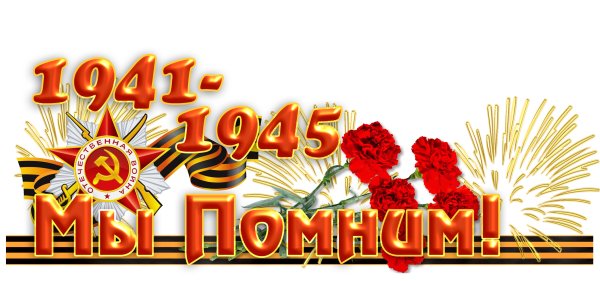 Оранжевый рассвет