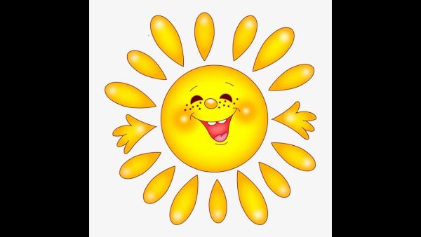 Стилизованное солнышко