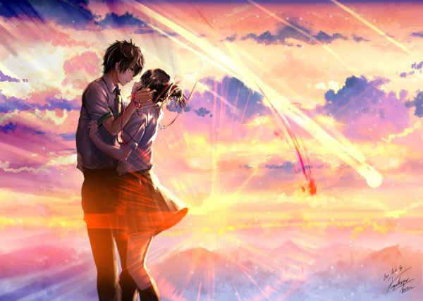 Восход силуэт