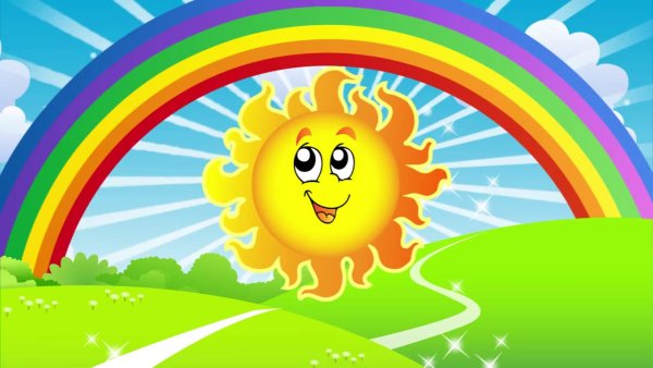 Радужное солнце