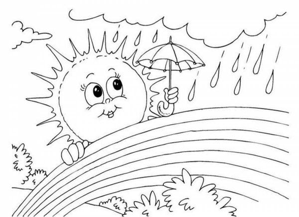 Раскраска. Лето