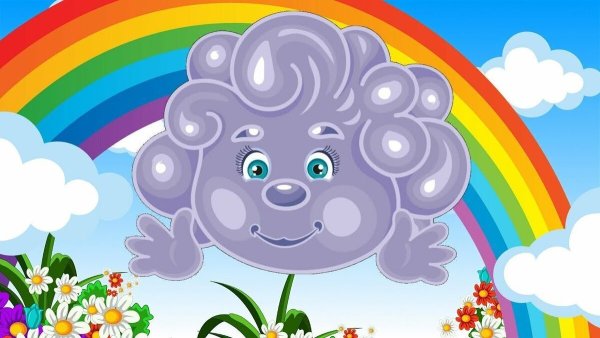 Дождь и солнце