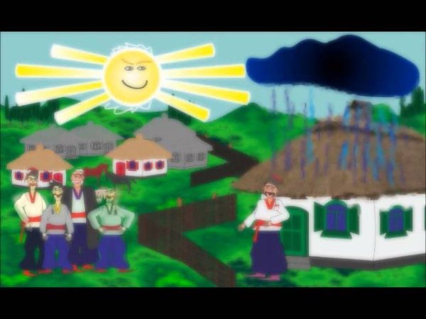 Кубанские казаки мультик